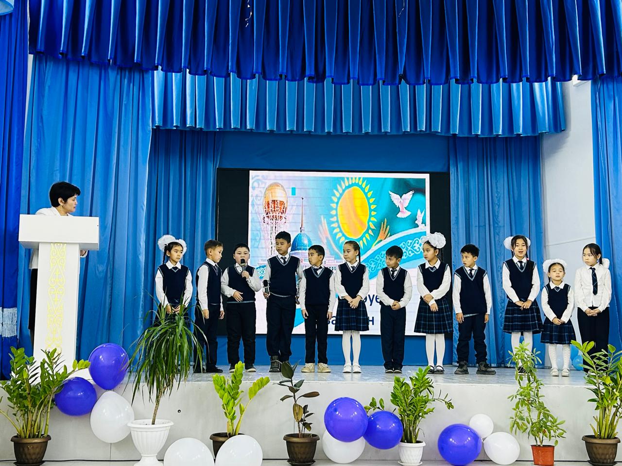 Тәуелсіз бақытты балалық шақ